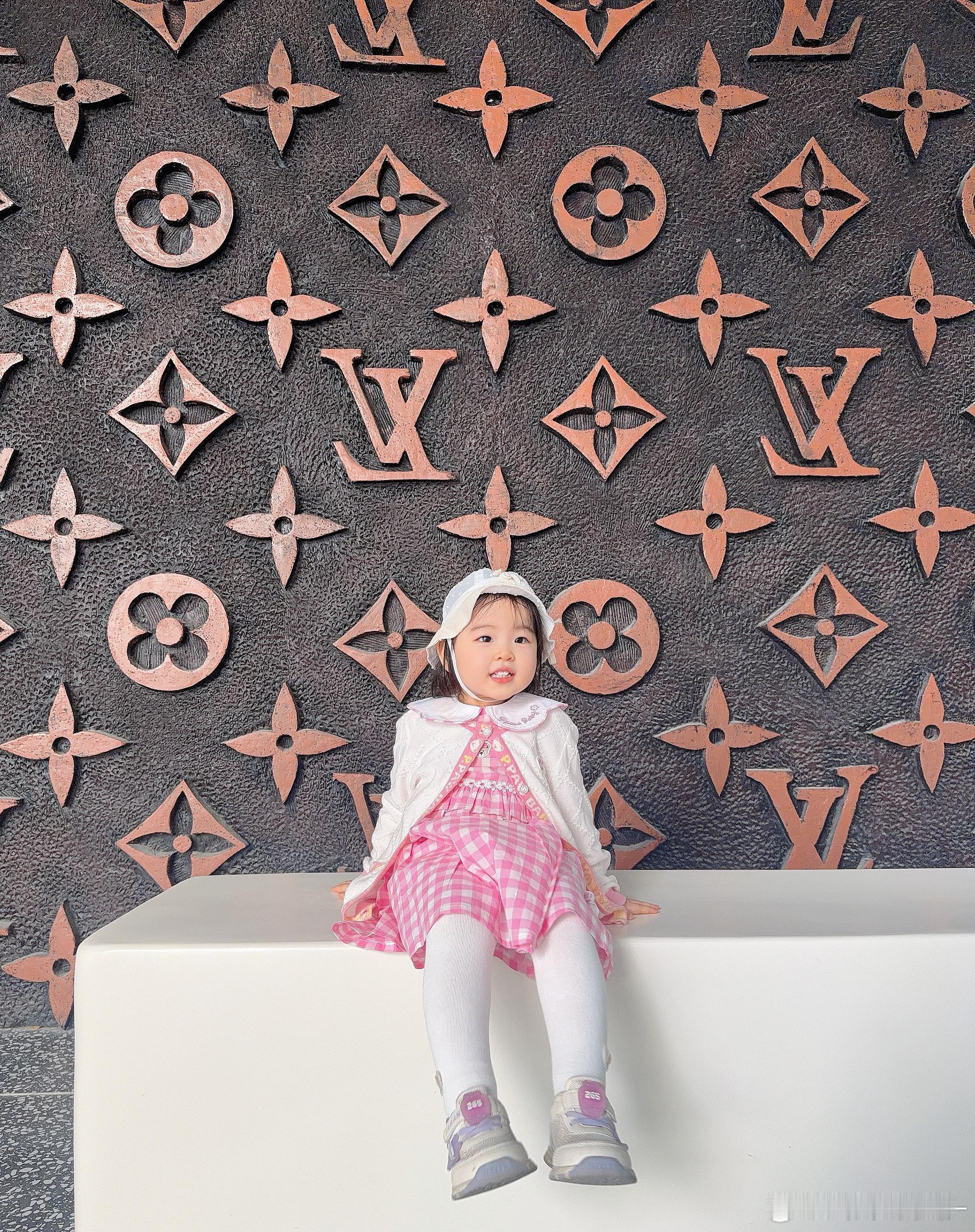 人生路易 事业威登北海