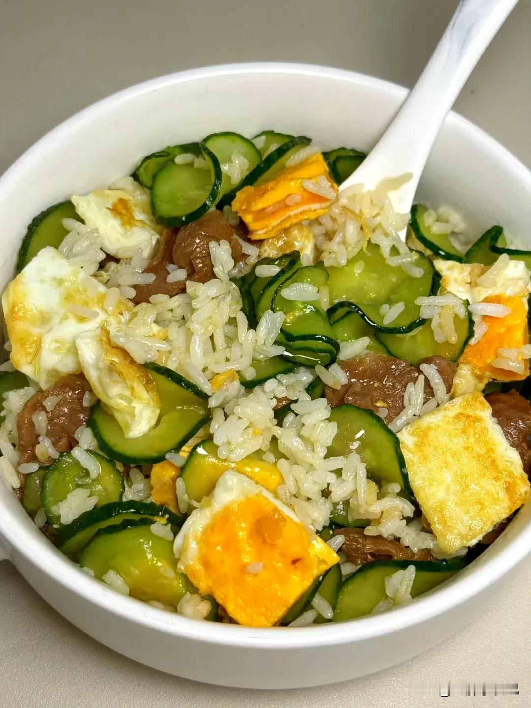 🥘巨好吃的黄瓜荷包蛋牛肉饭，一口沦陷！😋

宝子们，一定要试试这道巨好吃的黄