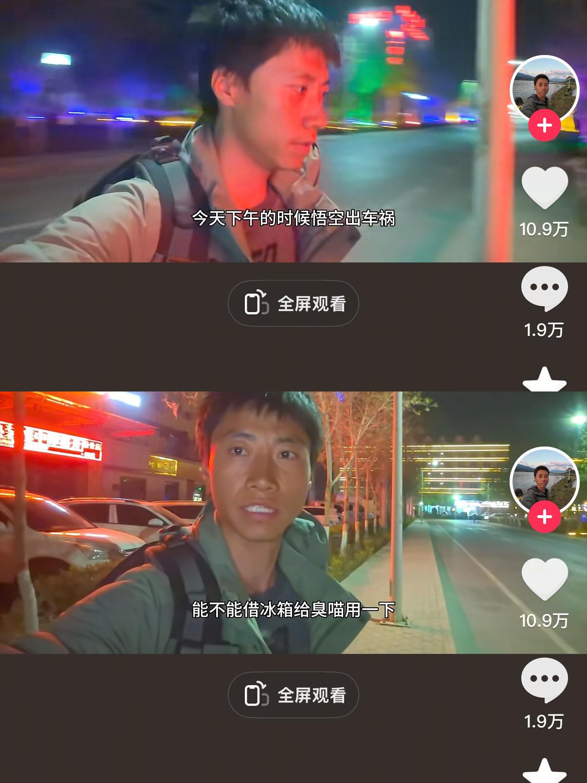 😫😫🥺🥺😭😭🕯️🕯️。😭😭🕯️🕯️想要一部电影...