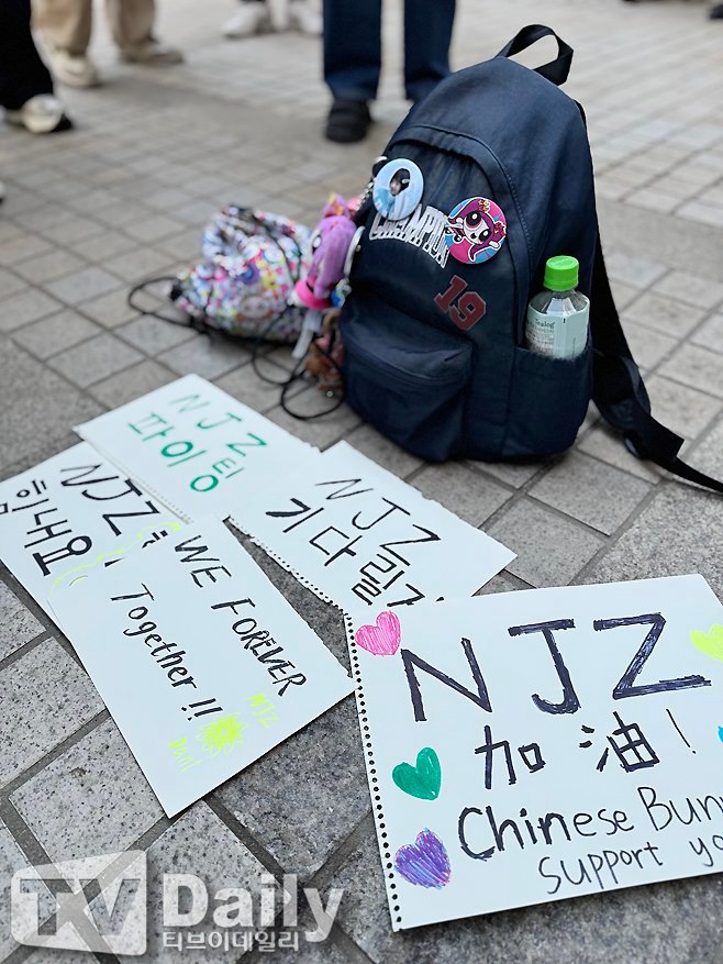 Chinese bnz 无处不在 ​​​