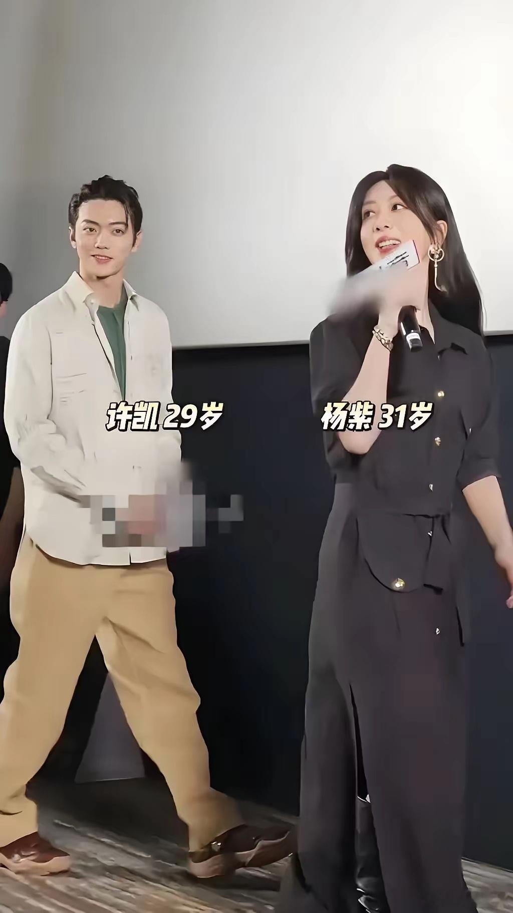 许凯被曝出事，受伤的却是杨紫，没想到当年和许凯的一次同台直播，才明白紫妹这句话是