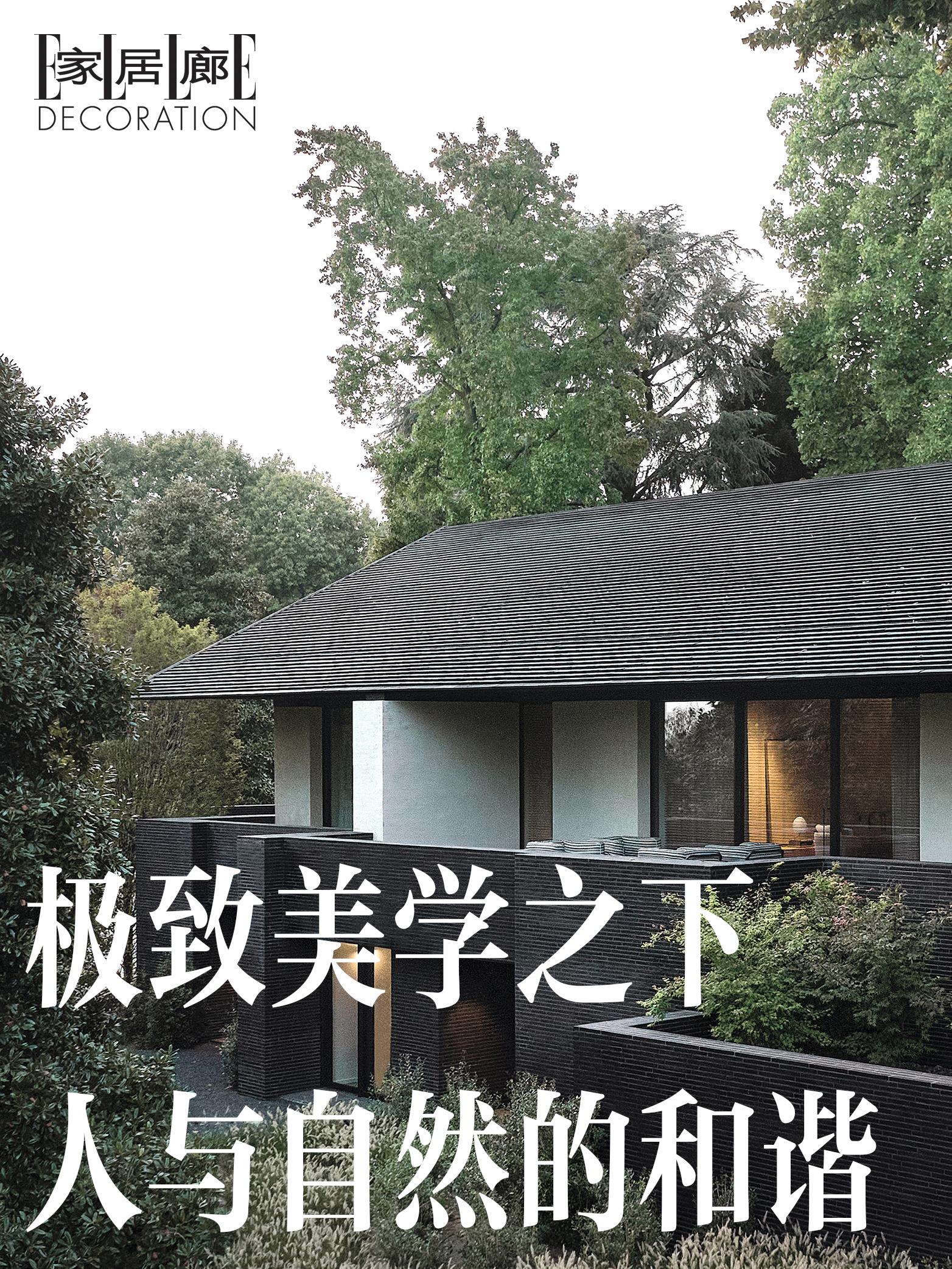 在米兰，极简大师用自然治愈生活。比利时建筑师Vincent Van D...