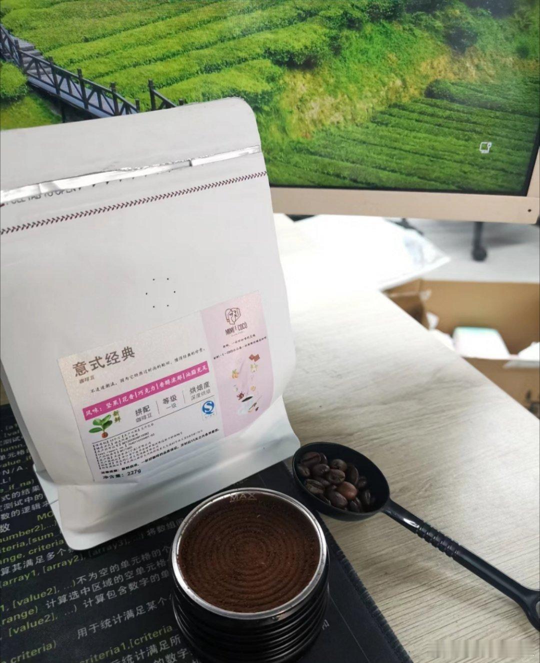#咖啡加浓对冲班味##安吉尔小奶兔咖啡机#  [心][心][心]打工人下午必备咖