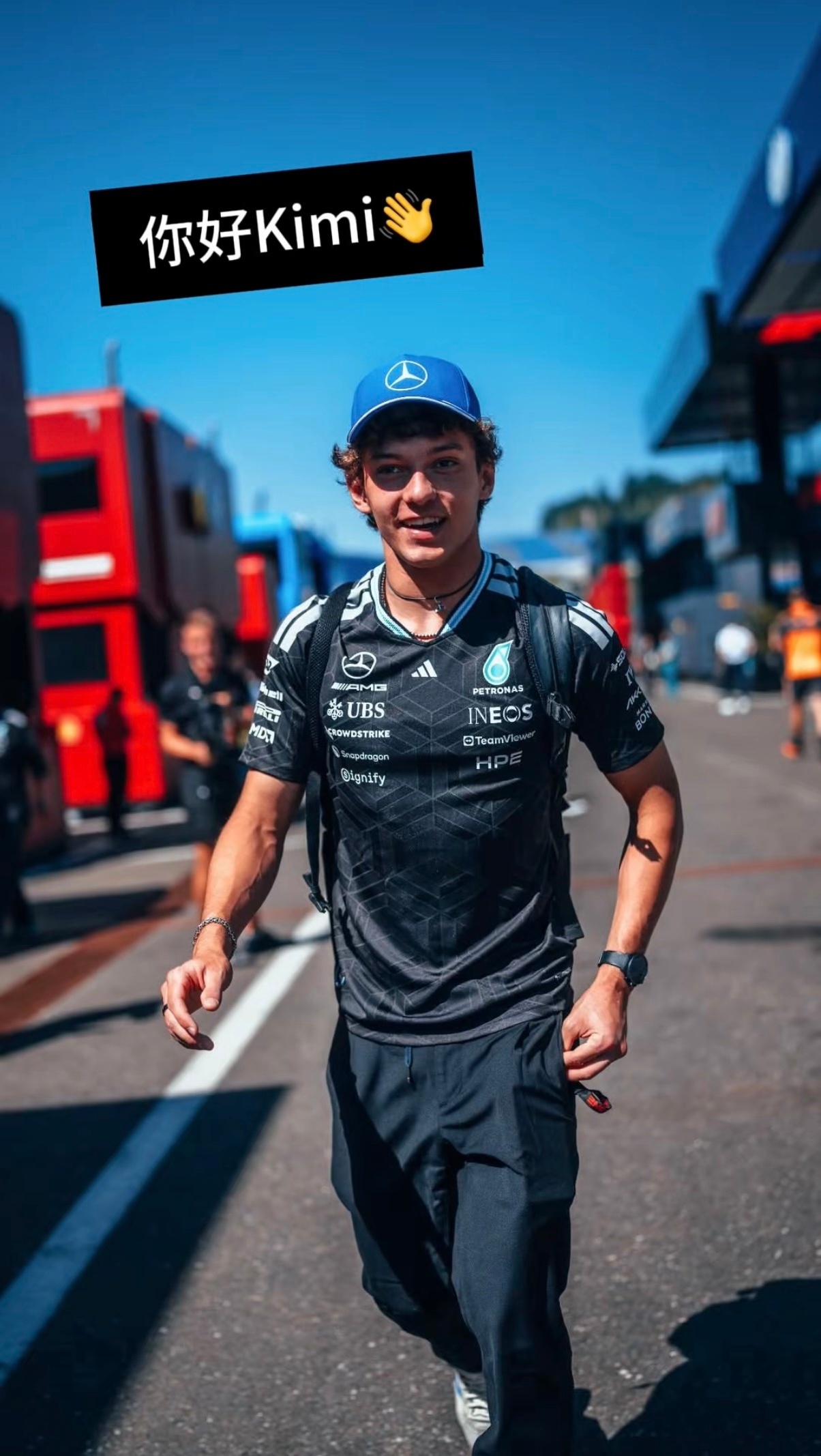 Servus Kimi 👋欢迎回到奥地利🇦🇹 
