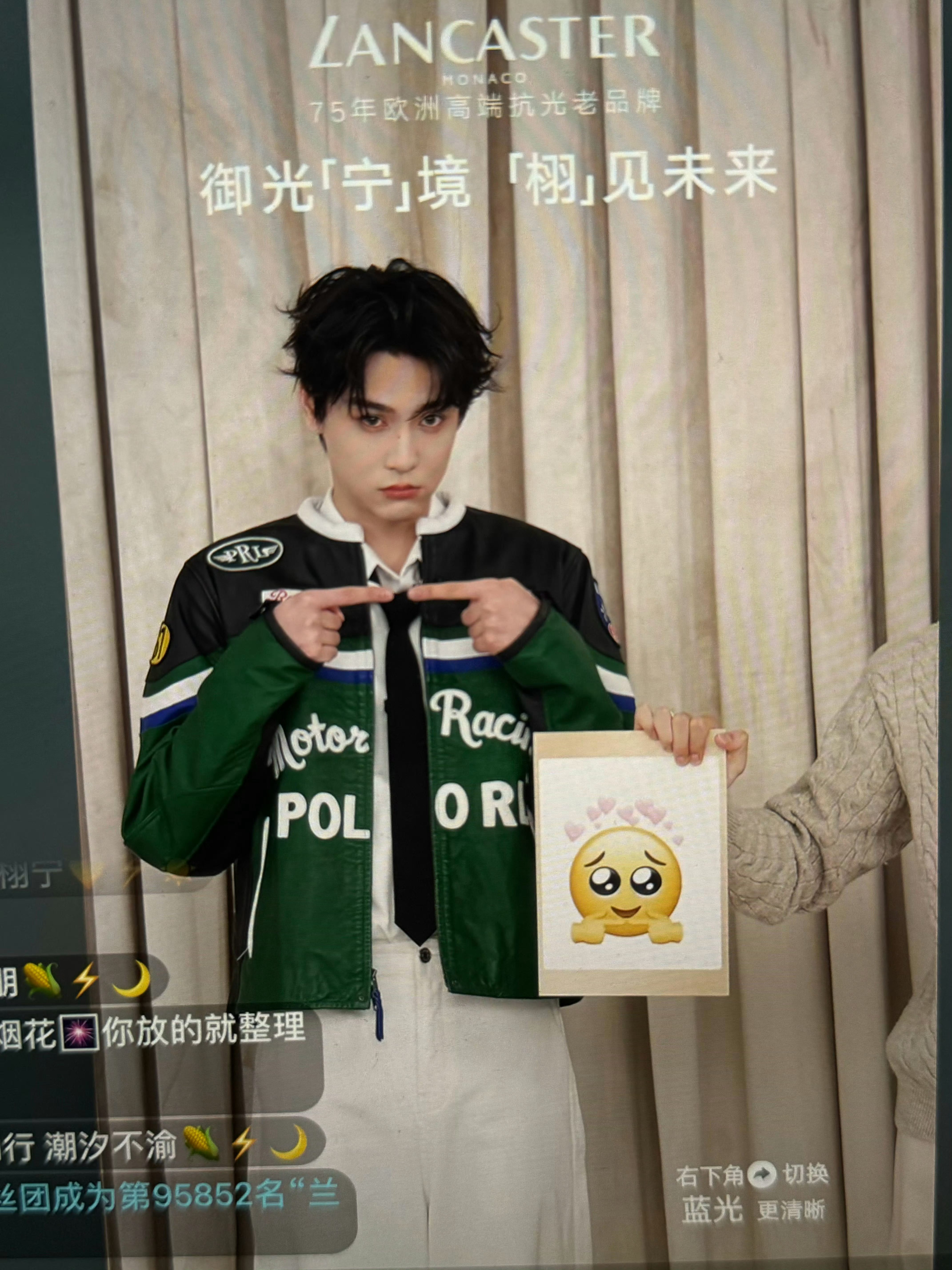 田栩宁今天直播状态特别好，模仿表情包很可爱，营业也很认真放的开