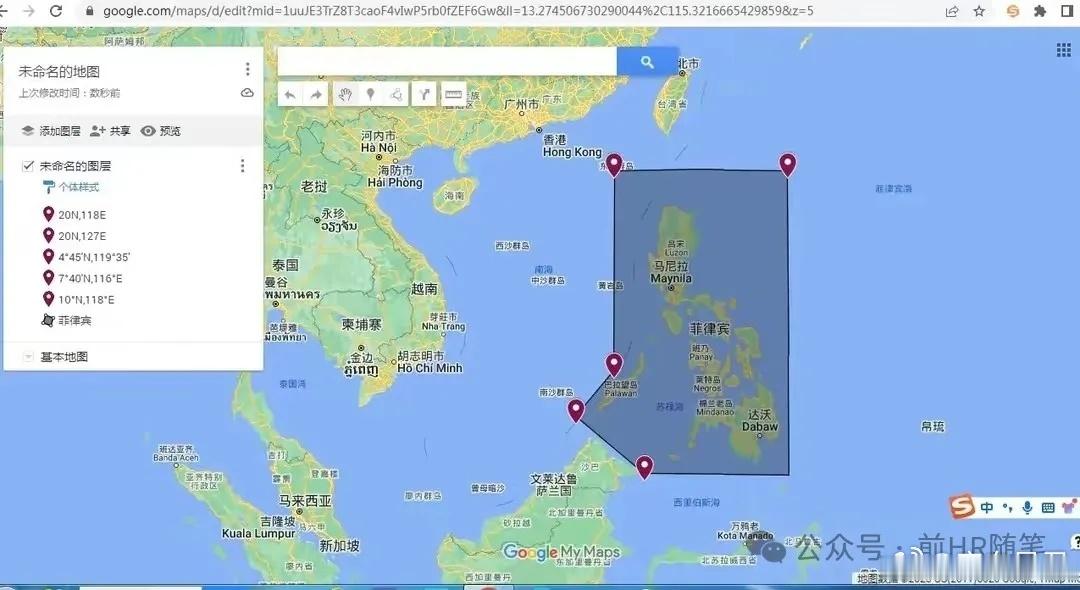 犹太人按一本破书就要土地，是很荒谬的；但我们要南沙群岛却理直气壮犹太人按一本破书