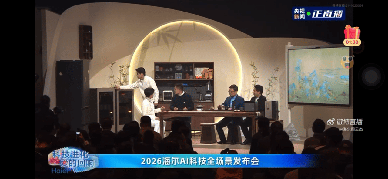 虽然本人是个茶饮脑袋，但对讲究特别多的传统茶艺完全是门外汉😅 存茶要注意湿度，