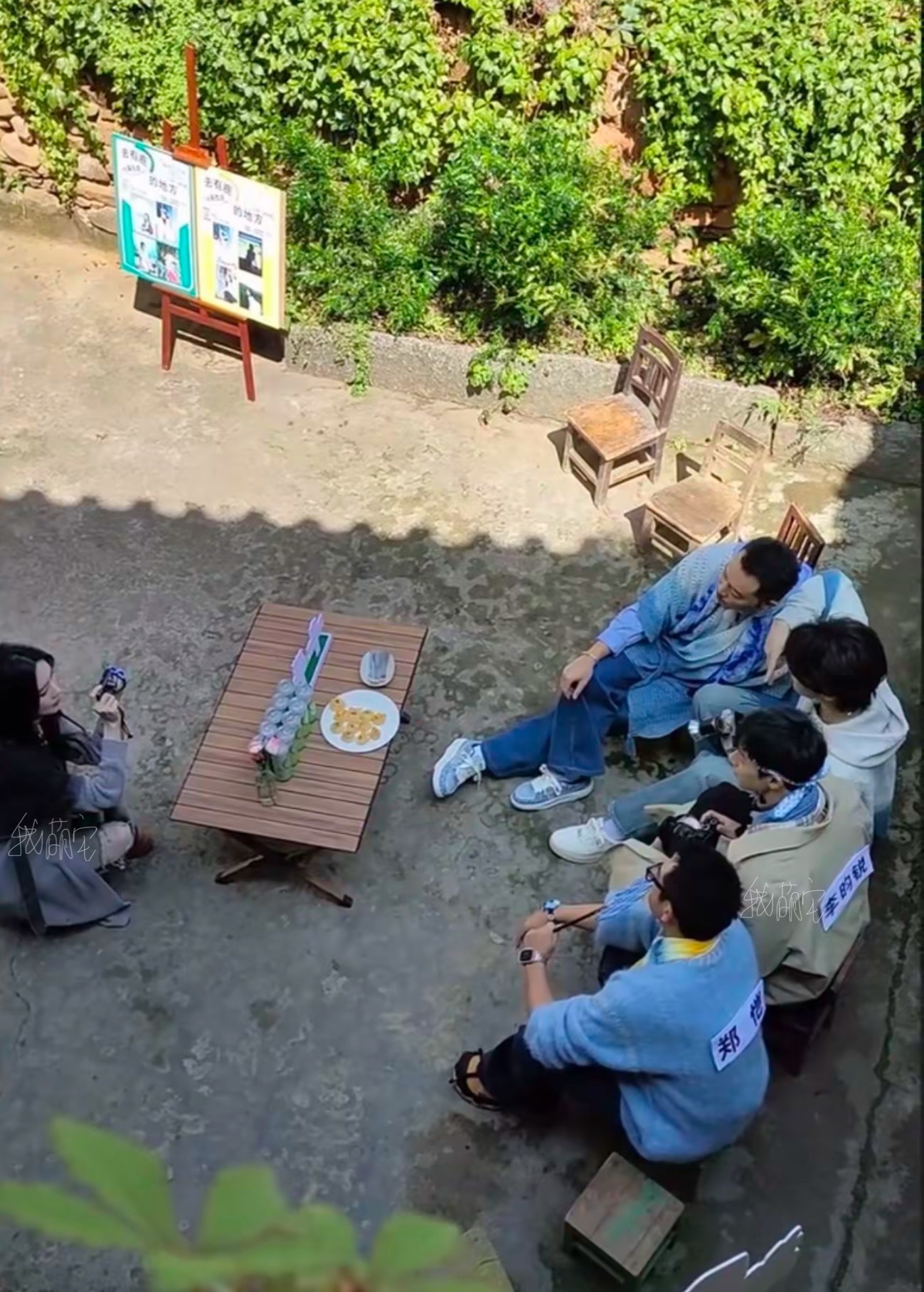 昀牵孟绕[超话] 💜  昀牵孟绕  奔跑吧  又是没见过的图片视角！ 