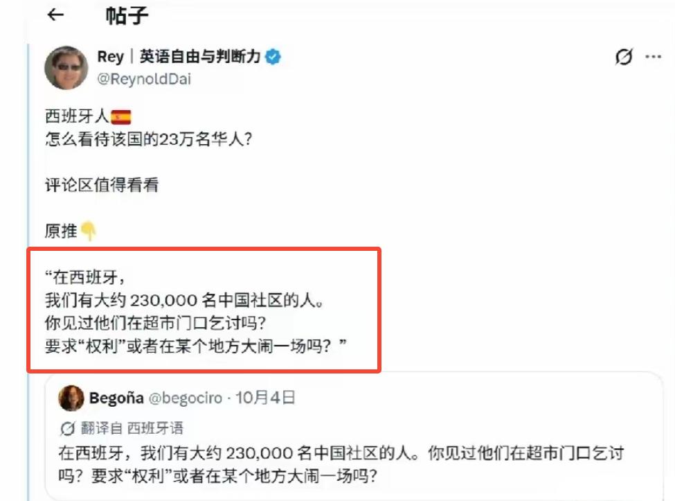 最近外网上有个问题挺火。有人问：法国一闹骚乱，上街打砸烧抢的，怎么全是欧洲本地人