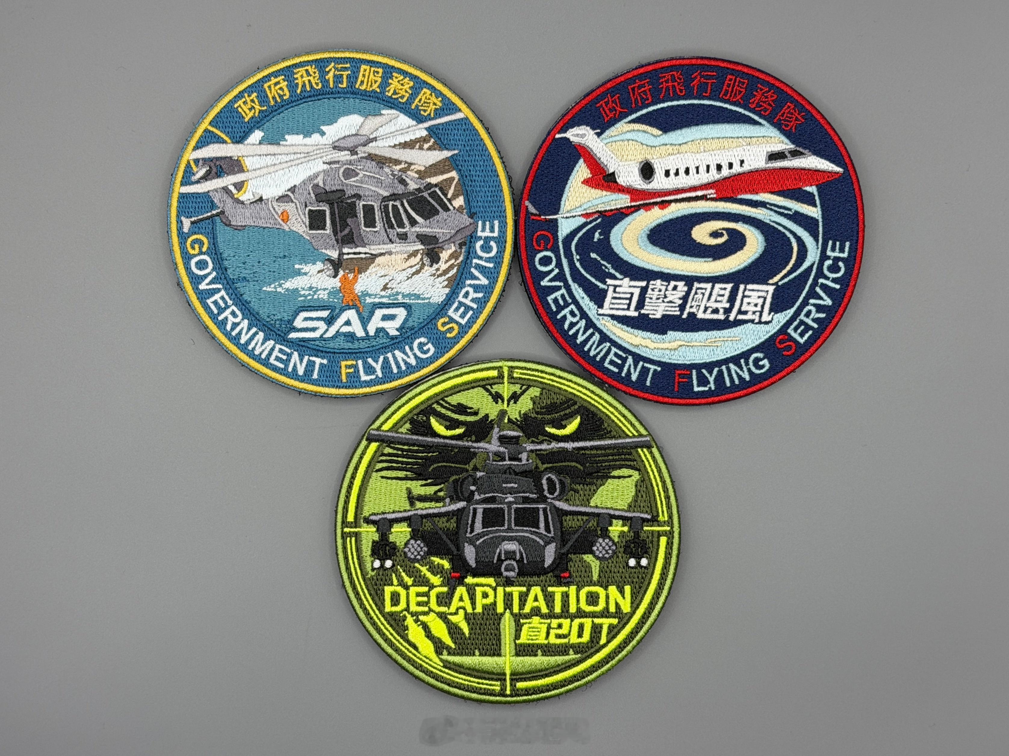 回家看看新品🤣真帅 