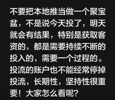 山东纵腾。坚持很重要