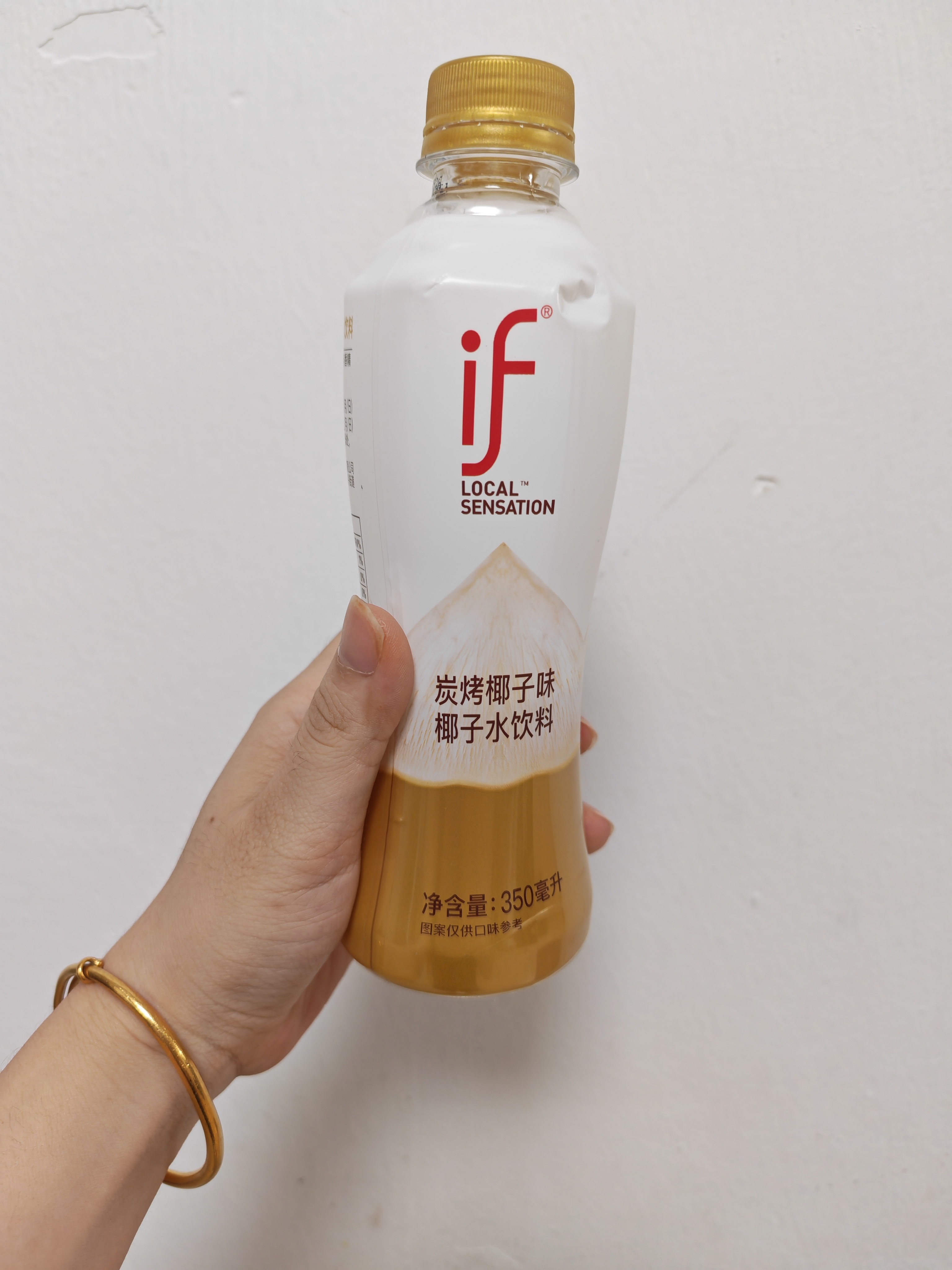 第一次喝这个口味 好喝if溢福品牌全球代言人肖战
