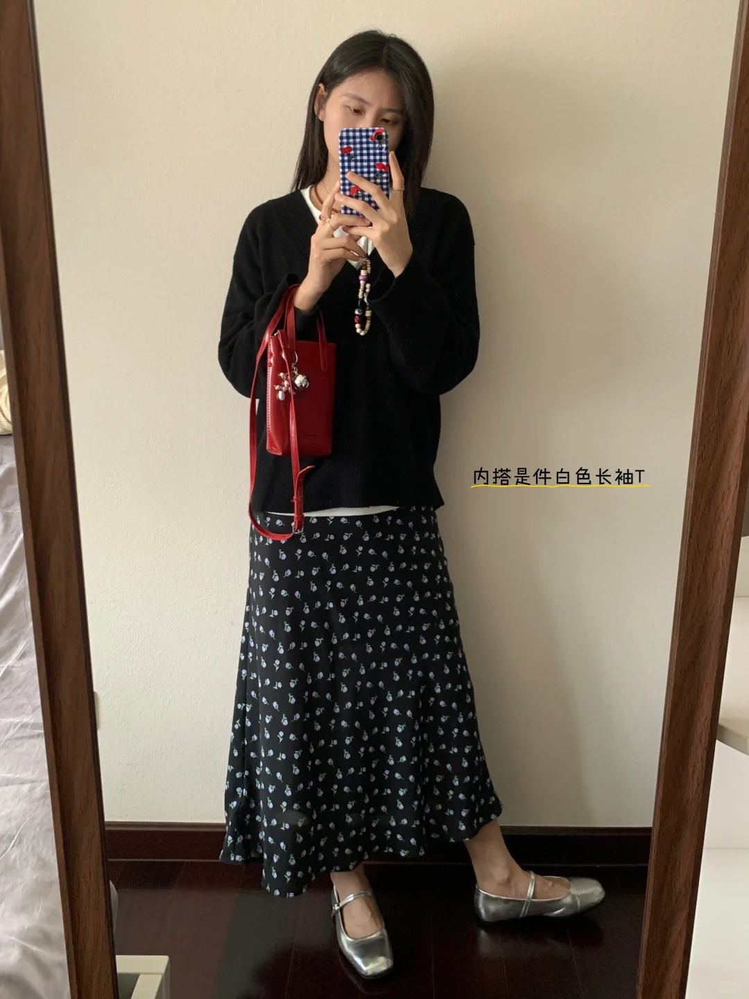 马上放假咯～ 🧣