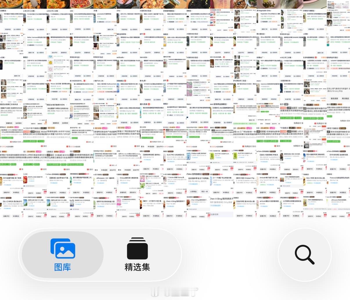 这周努力写一下18图分享