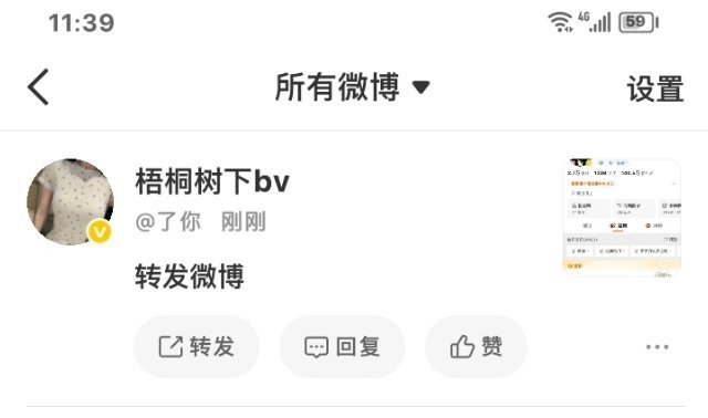 突然莫名其妙🧱我vb，吓到我了网页链接