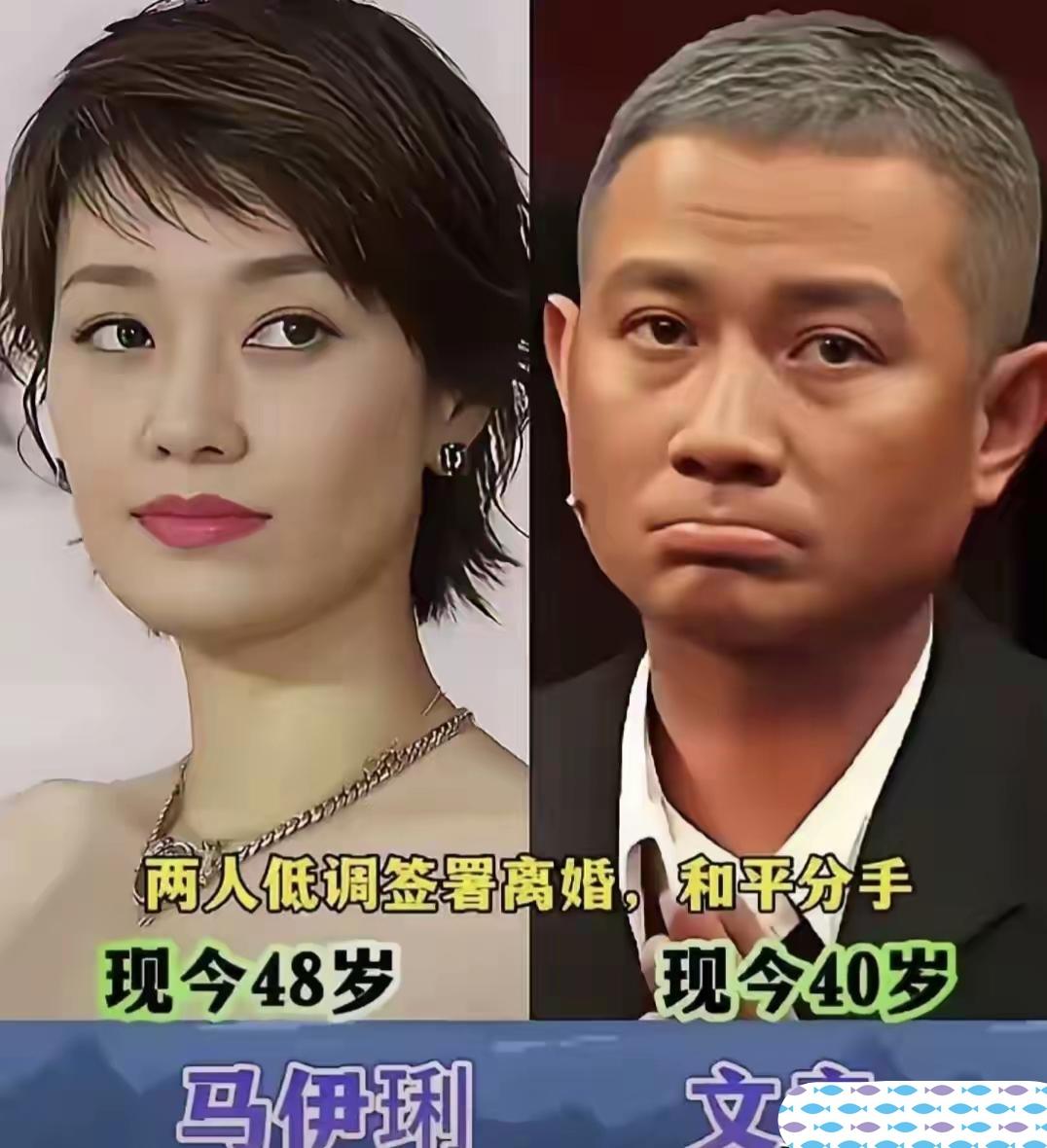 感情落幕最体面的样子，便是不去否定曾经，不翻旧账，不互相诋毁。好好扛起为人父母的