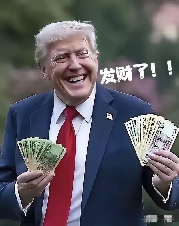 最新消息！
​​​​​​​​​​​​​​​​​​​​​​​​​​​​​就在！刚刚
