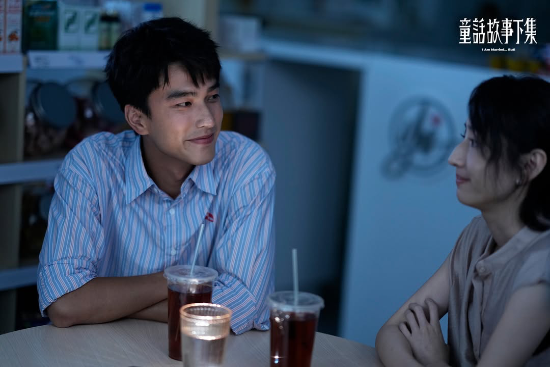 柯佳嬿 曾敬骅剧照一张☝️ 