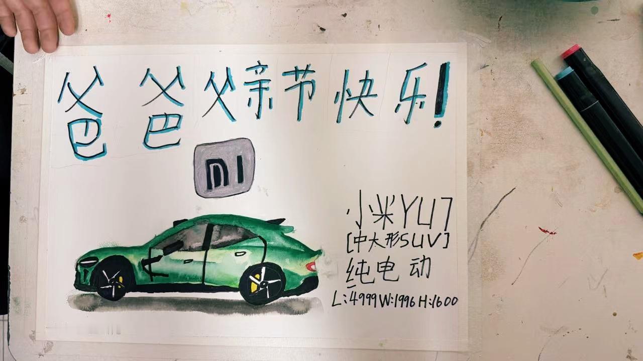 父亲节快乐[笑cry] ​​​