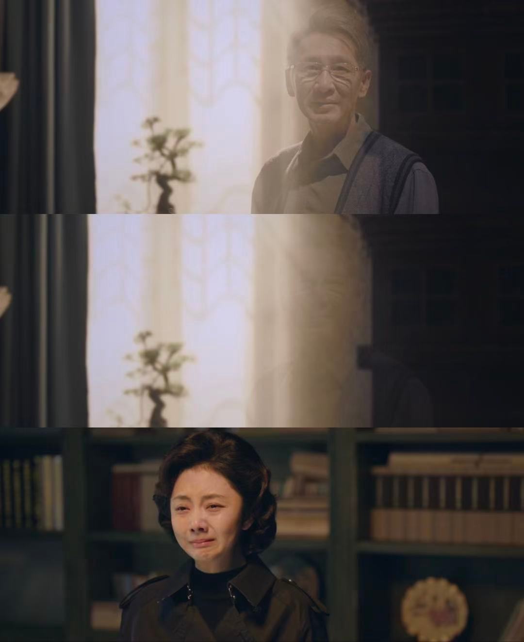 谭松韵王劲松这个对视看哭了 一个眼神藏尽牵挂，一段独白道尽父爱，谭松韵与王劲松的