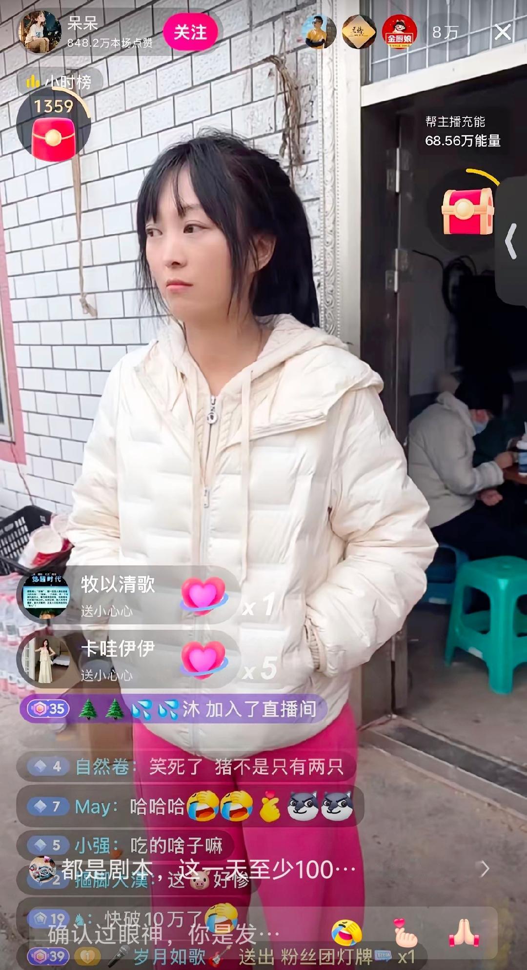 这年头，闯祸可真不是一般的“闯”，一不小心就成了“杀猪盘”，更别说还牵扯了整整一