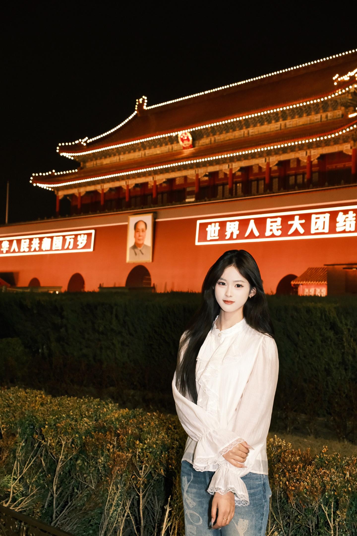 亲爱的 我已听见了你的哽咽 愿你一直骄傲漂亮 幸福就在不远的路上