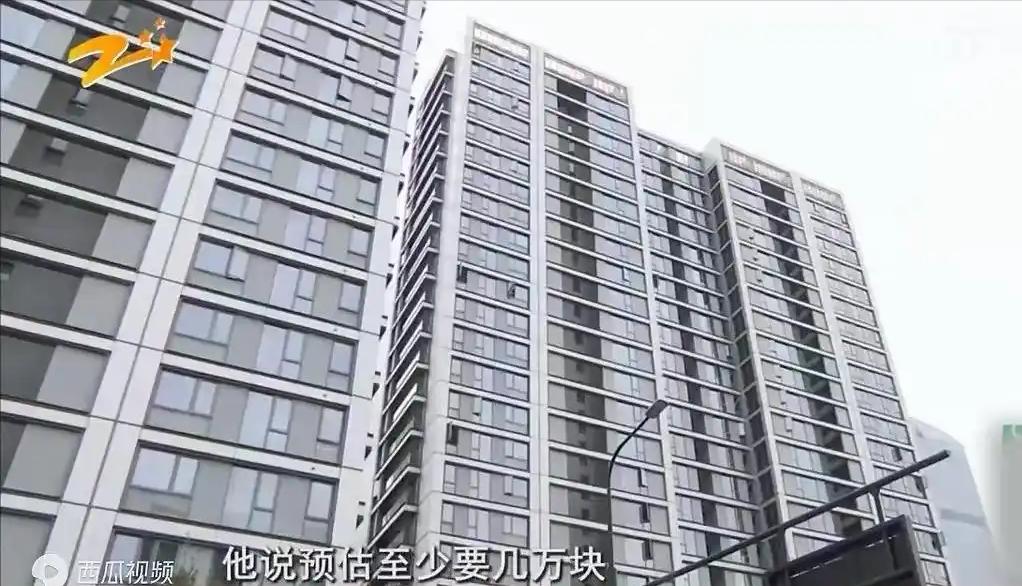 浙江，一女子租住200平大平层，月租1.9万，两年租金付了40多万。退房时，房东
