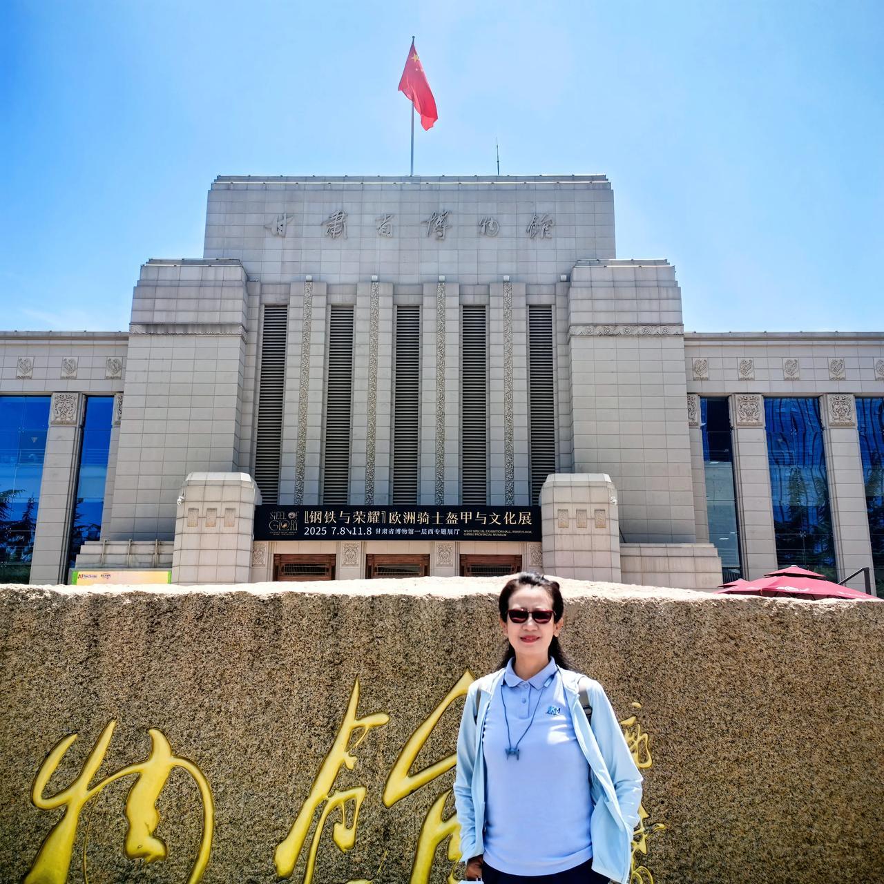了解一座城市，从走进博物馆开始文化旅行笔记