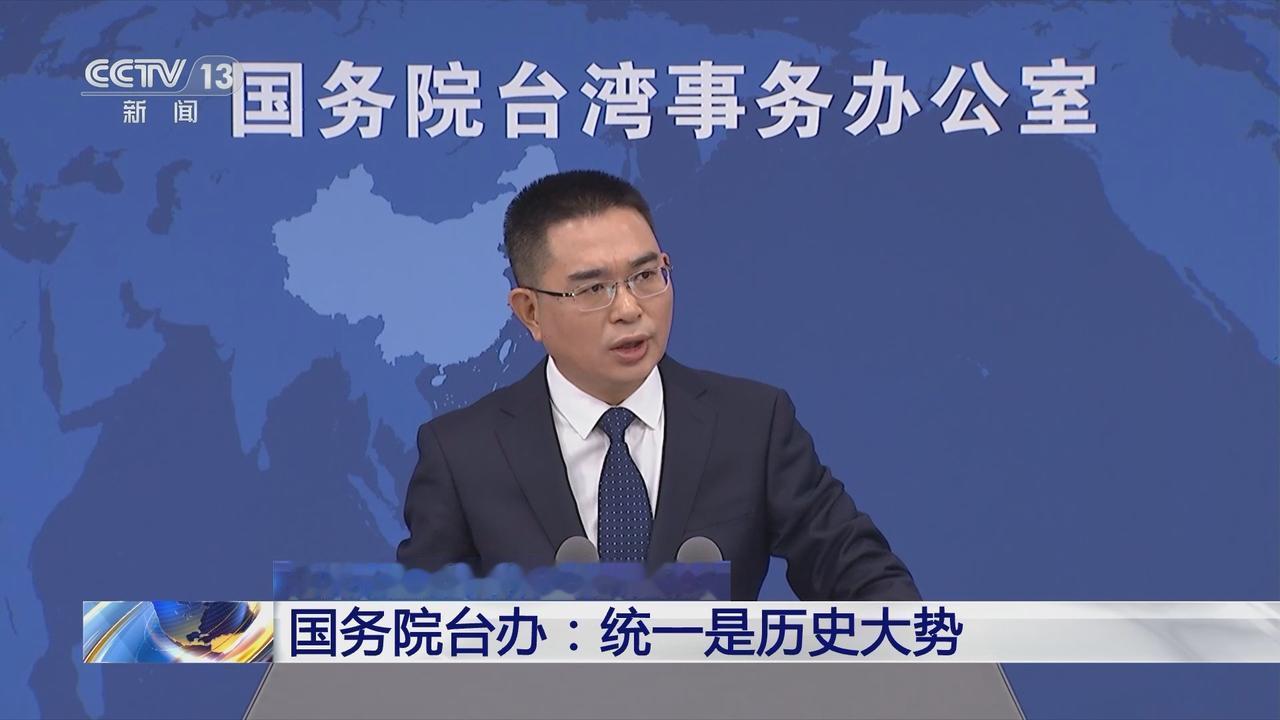 大陆停掉ECFA单边让利太解气了！十几年百亿补贴换来岛内嘲讽？民进党狂砸万亿买美