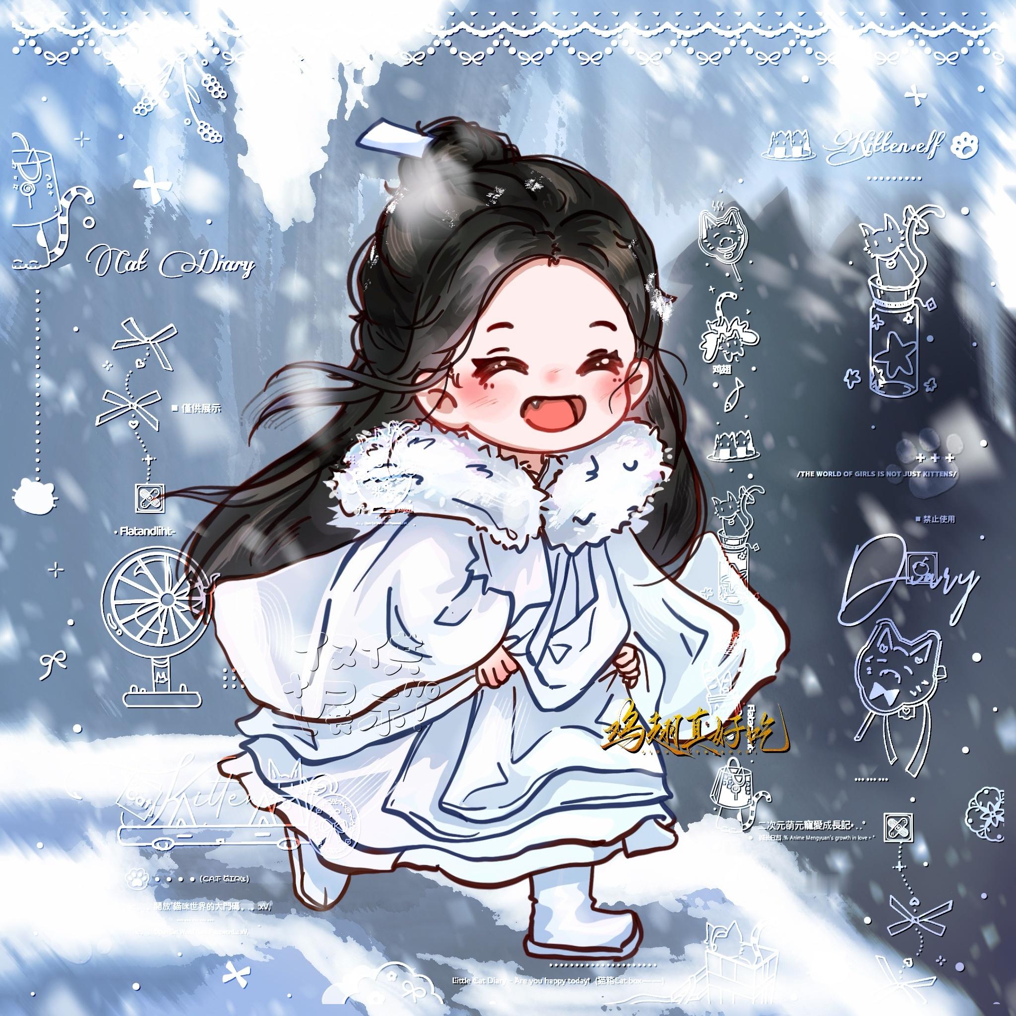[拜托]雪地上的小兔子🐰赵丽颖 私稿🈲一切 ​​​