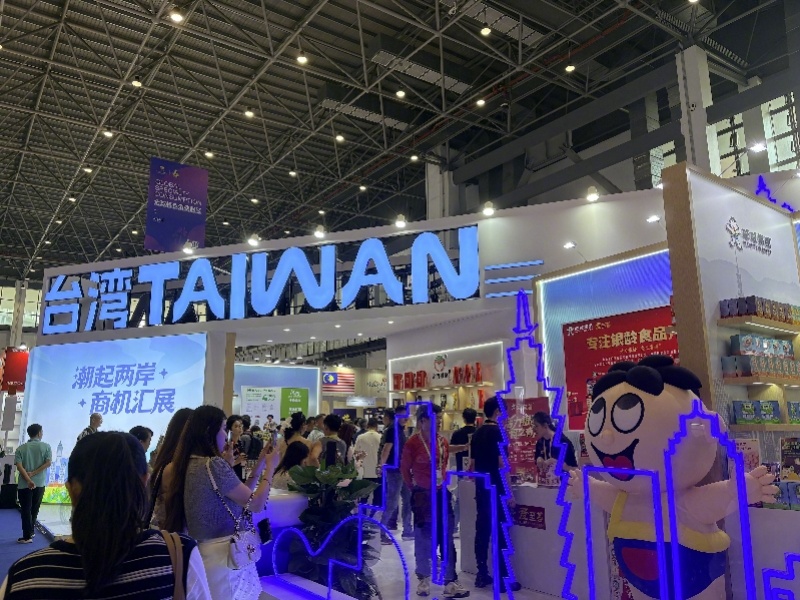 #十项涉台新政发布#【#专家解读十项涉台新政#：支持中小微企业来大陆，力度显著增