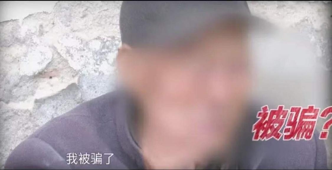 八旬大爷称女儿借了自己5万元不还，气得三天不吃饭！可是结果却来了个大反转了！网友