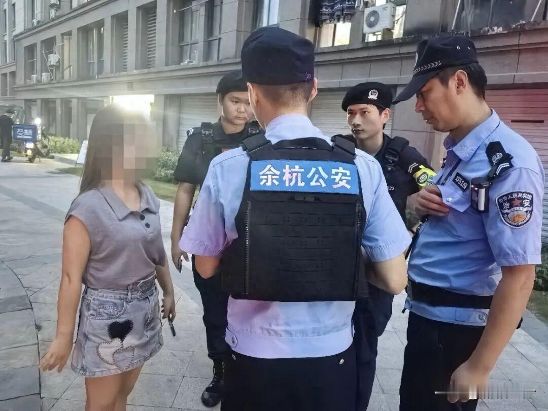 广东的台风让腾讯“栓Q”
但这个小姐姐才是真的栓Q！
女子打电话报警说自己被诈骗