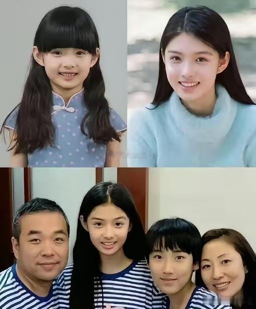 果然资本家的女儿是不会丑的 
