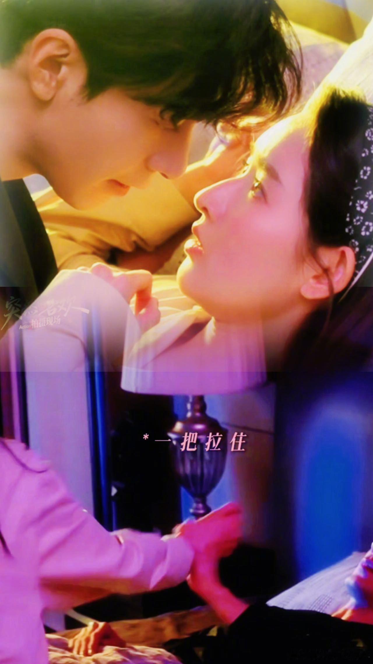 陈星旭王玉雯新剧吻疯丧胆 穿越时空的吻也太会了！陈星旭王玉雯在1998年的复古场