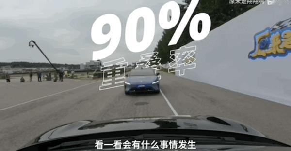 小米SU7对撞极氪007，结果令人震惊！车门打不开、紧急呼叫失灵？

这个实验在