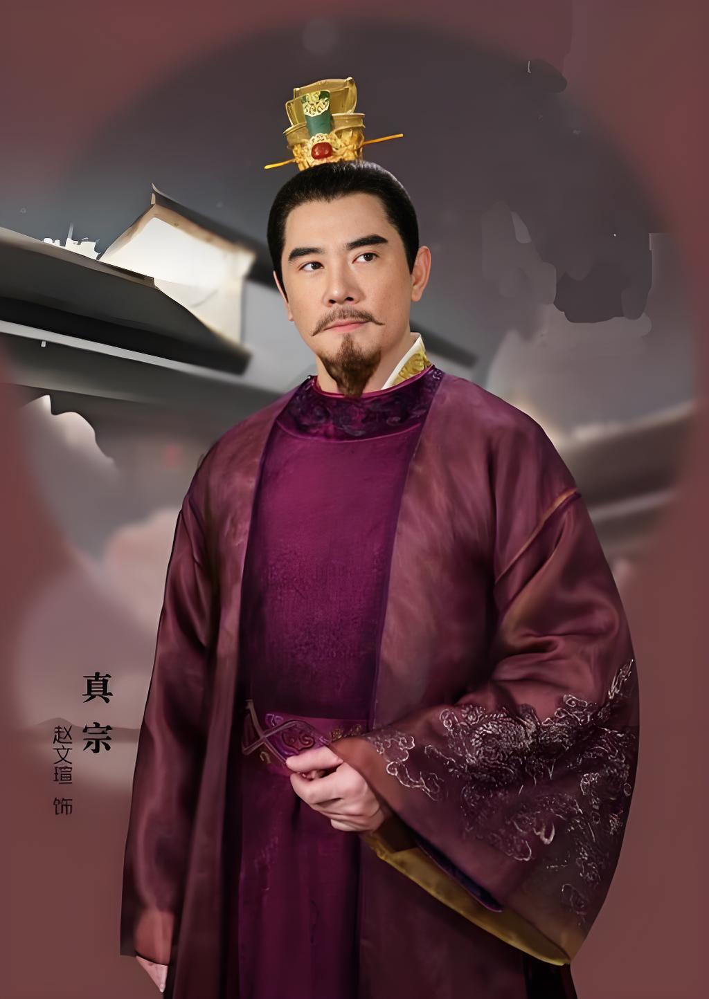 宋真宗晚年有多么昏聩呢，差点让皇后刘娥重演武则天的故事，还差点把独子干掉，为老婆