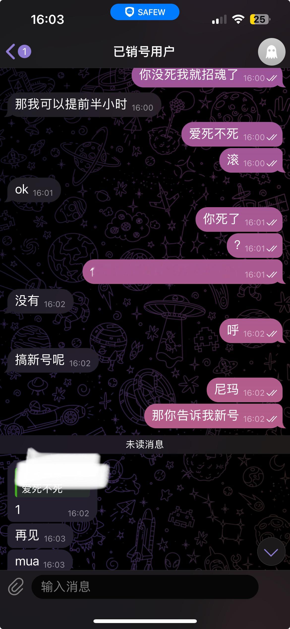 宝贝