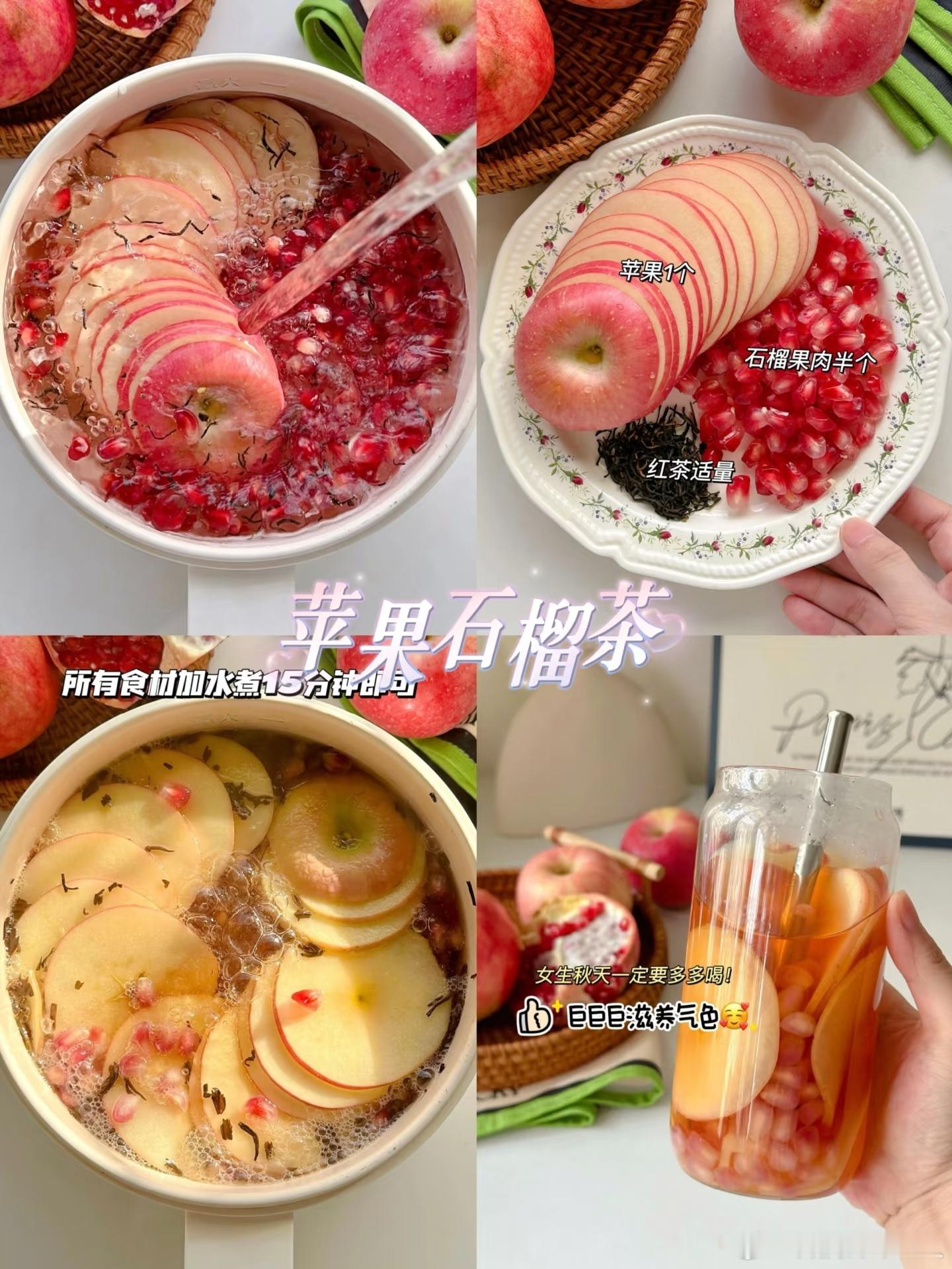 两种水果很适合冬天热着吃自从上次查了胃镜之后，医生嘱咐要开始养胃了，我收集了一堆