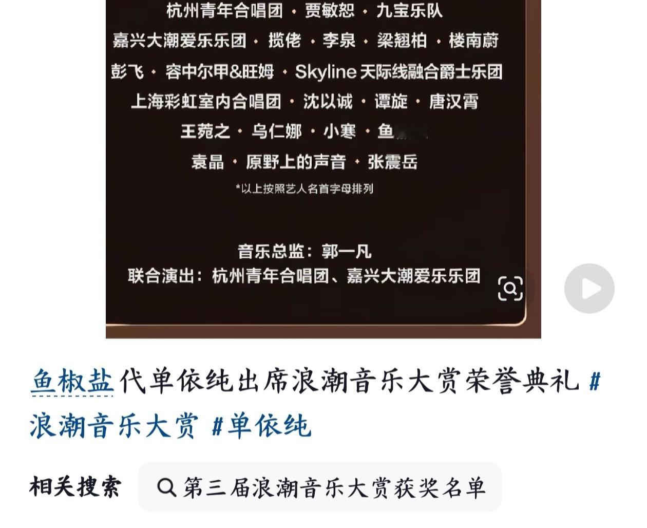 46621🍎图上的文案 ​​​