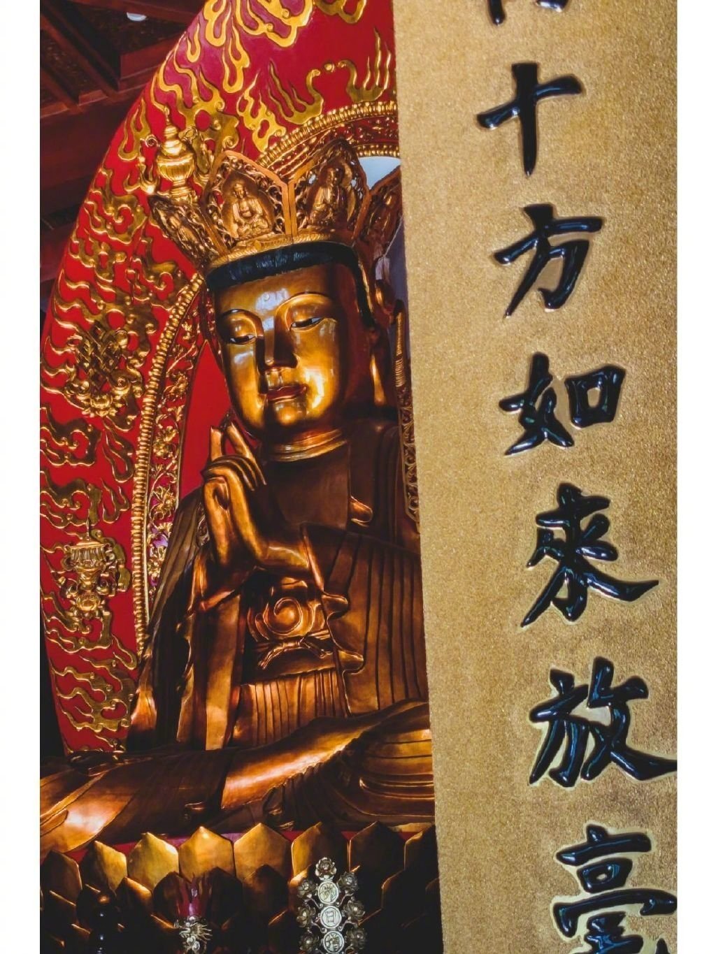 秒转，你将摆脱霉运，如开挂一般顺利 ​ ​​​