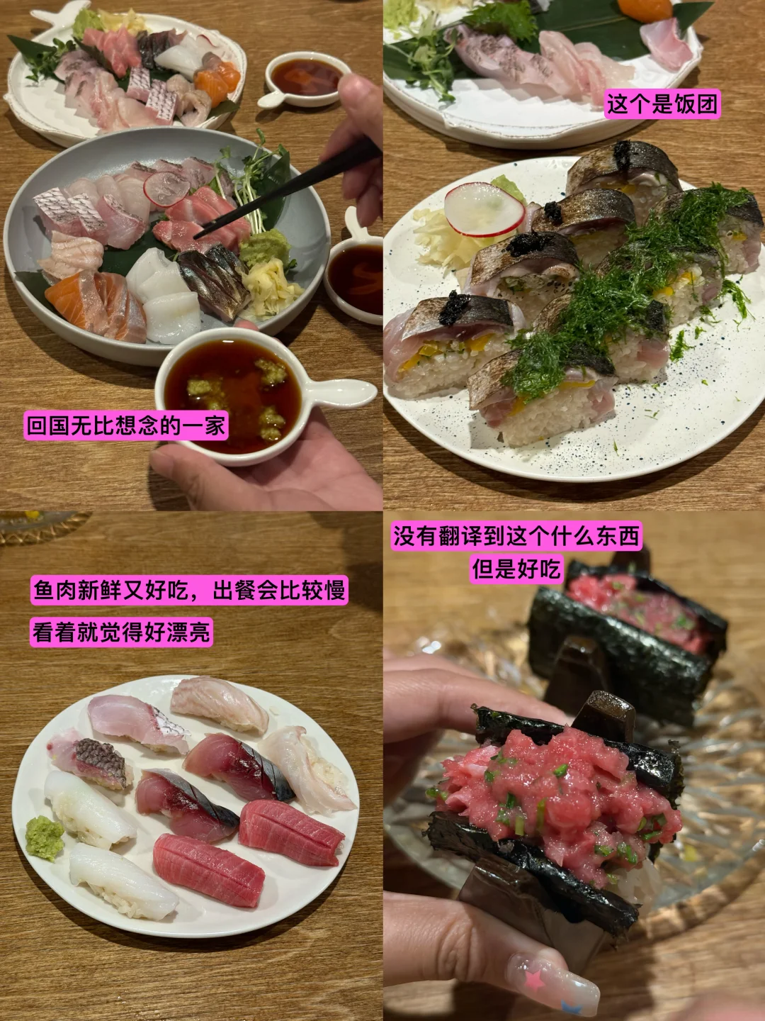 离开济州岛后我最怀念的14家小店！！！（合集）