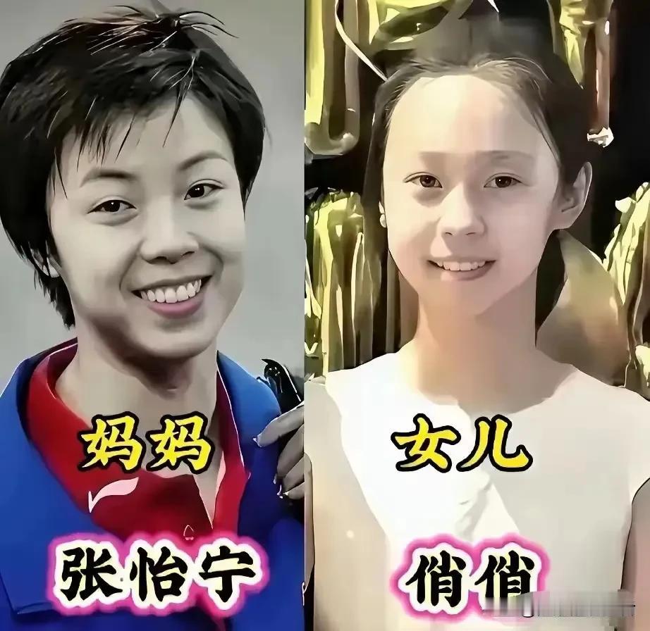 赛场之上，他们是奋勇冲锋、身披荣光的奥运冠军，手握金牌为国争光，气场凌厉震撼全场