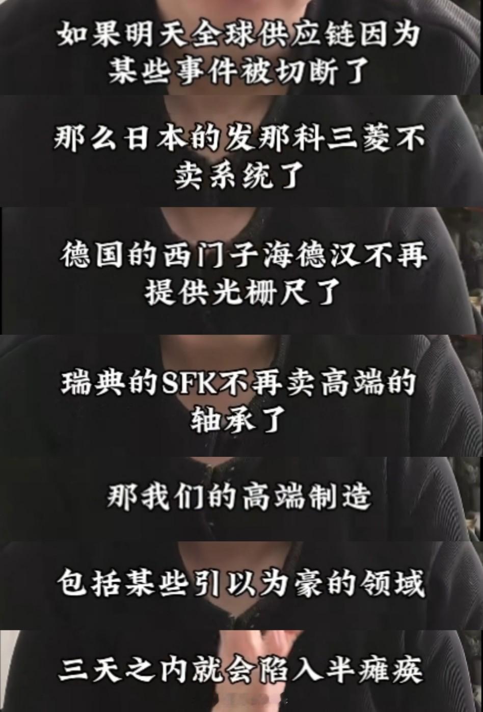 国内友商：还有这种好事？一言为定，立字据！