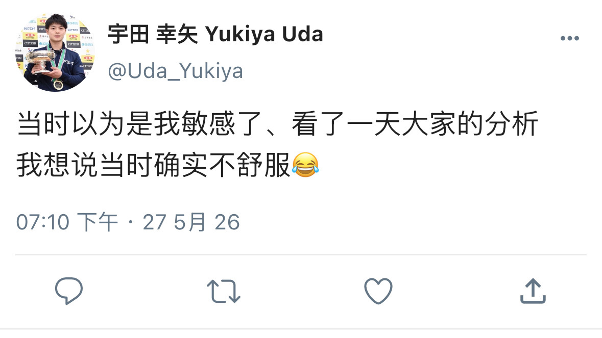 5658【有关于选考名额有用率几乎为0这件事雨天行驶有话说】 