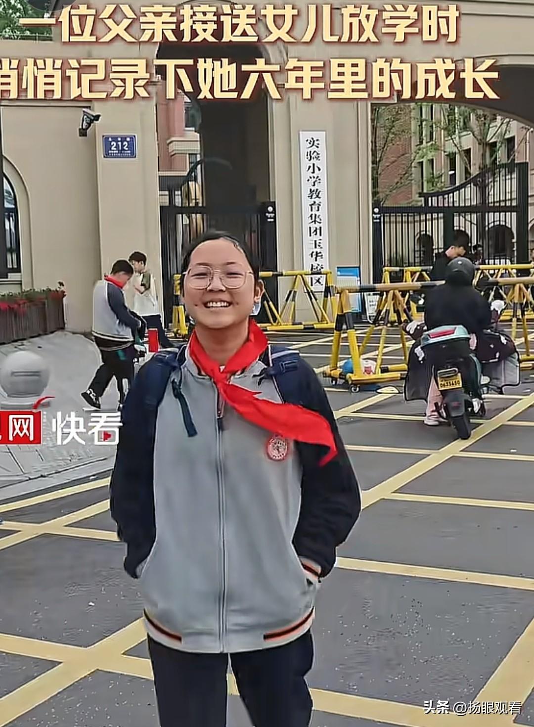 发生在浙江省湖州市安吉县的这件事真的特别暖心。这位爸爸整整六年，坚持在校门口记录