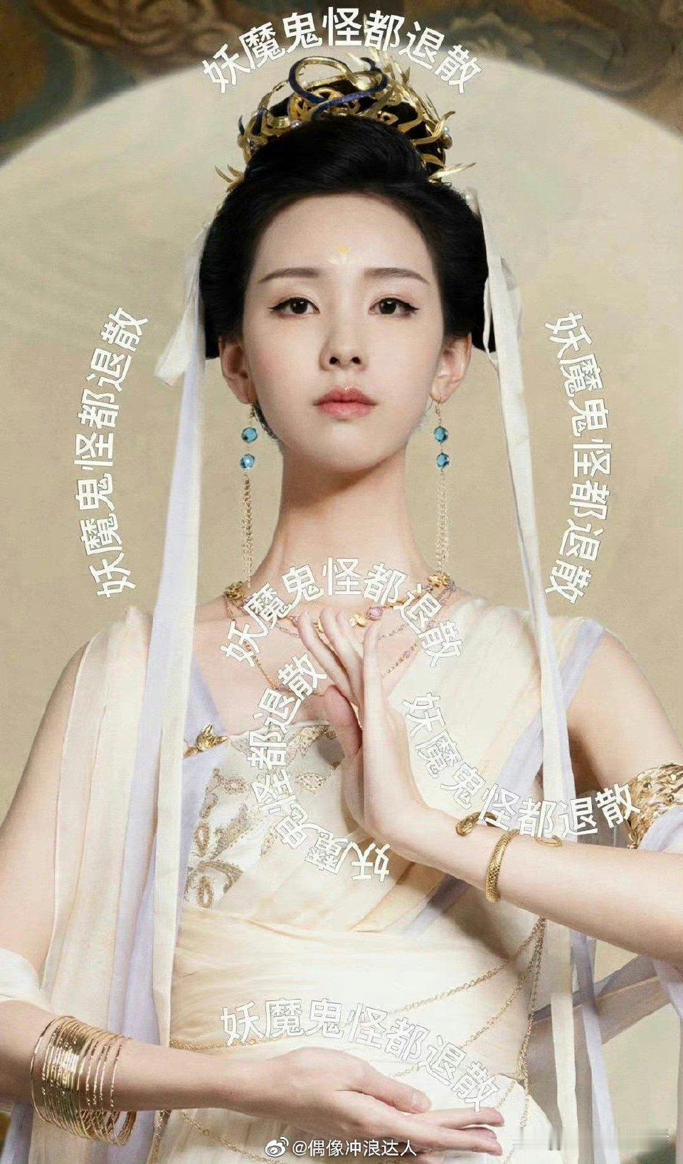 1. 王安宇思维跳跃，时常不经斟酌随口发言，经纪人经常为此头疼批评他。2. 许凯
