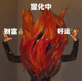 一会儿一个好消息，这个六月对巴粉太好了