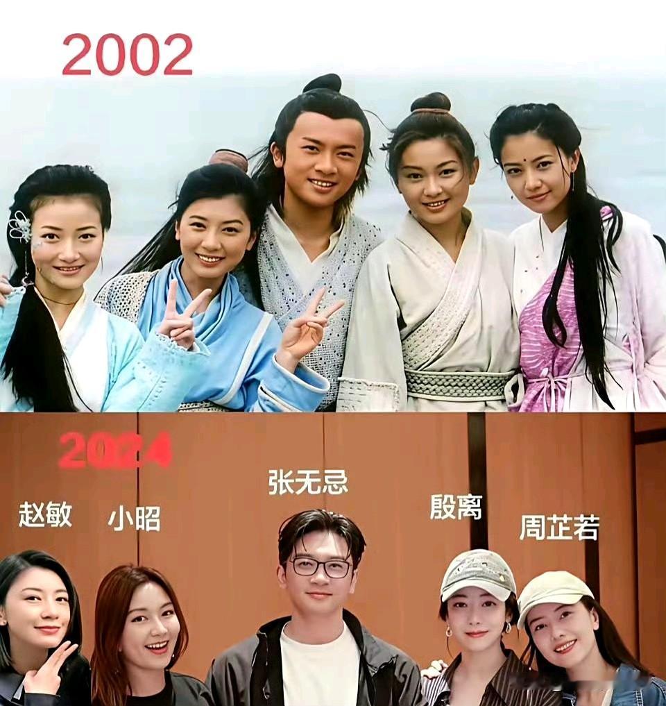 今非昔比了
曾经的帅哥美女
已经为人父为人母了