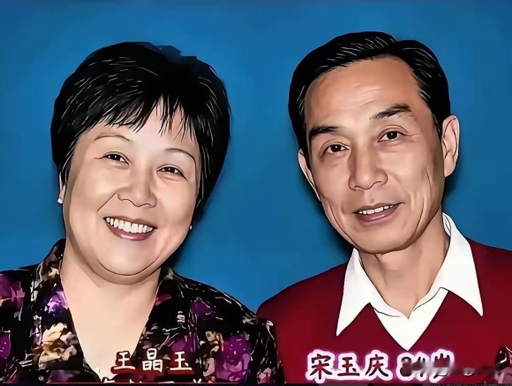 这几位老艺术家们，他们把一辈子都献给了舞台和银幕，而在生活里，他们跟自己另一半的